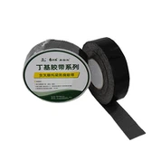 Lúč proti korózii